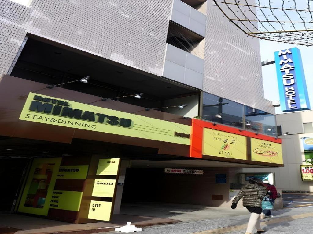 Mimatsu Hotel Mito  Dış mekan fotoğraf