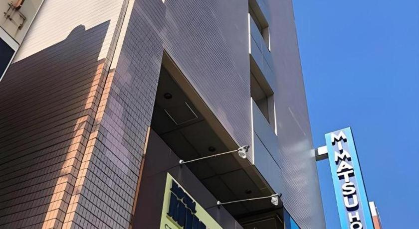 Mimatsu Hotel Mito  Dış mekan fotoğraf